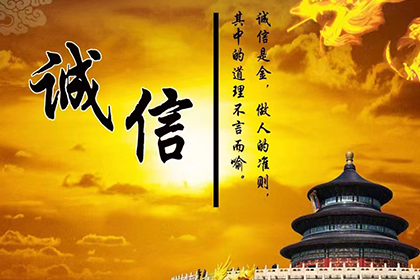 南丰要帐公司